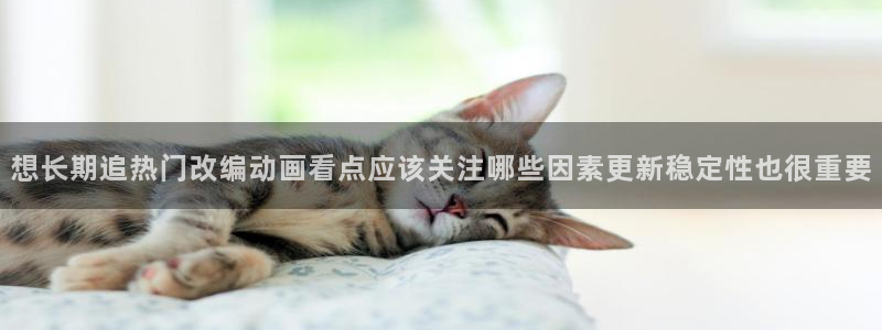 汗汗漫画人气榜