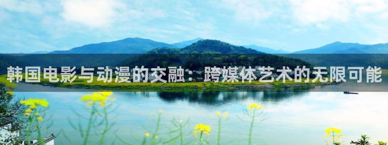 汗汗漫画连载作品推荐