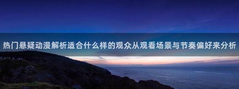 汗汗漫画最近更新