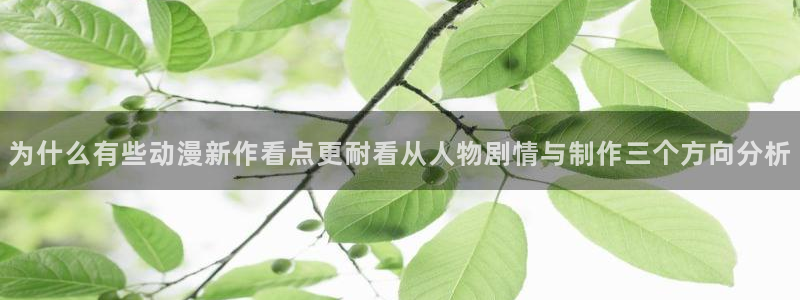 汗汗漫画最新完结