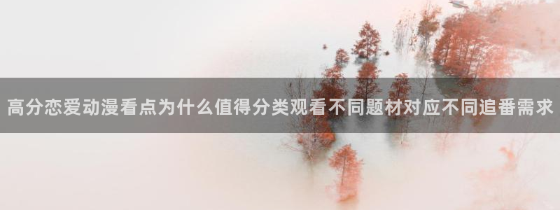 汗汗漫画中文网站