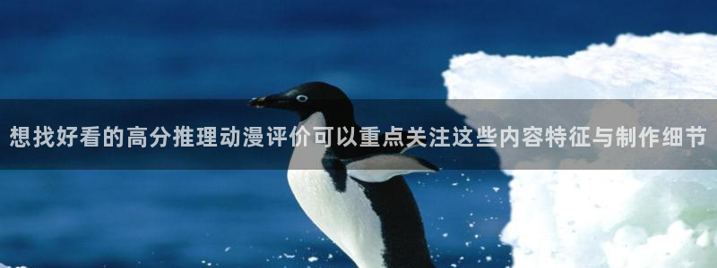 汗汗漫画免费网站