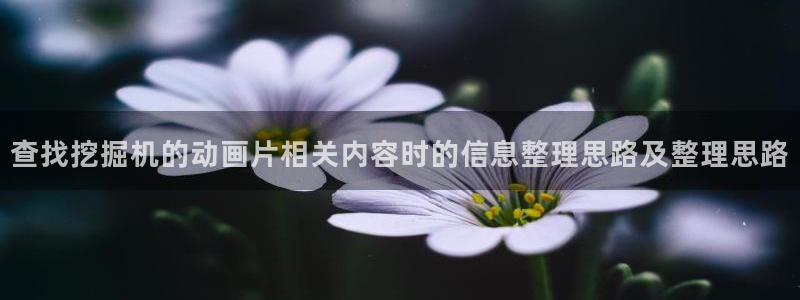 汗汗漫画在线完整版