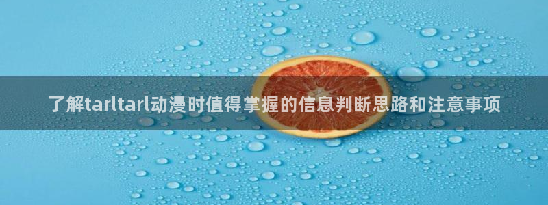 汗汗漫画热门榜